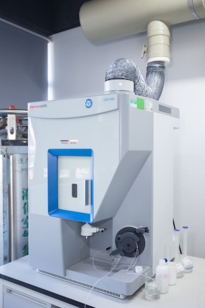 电感耦合等离子体发射光谱仪（ICP-OES）