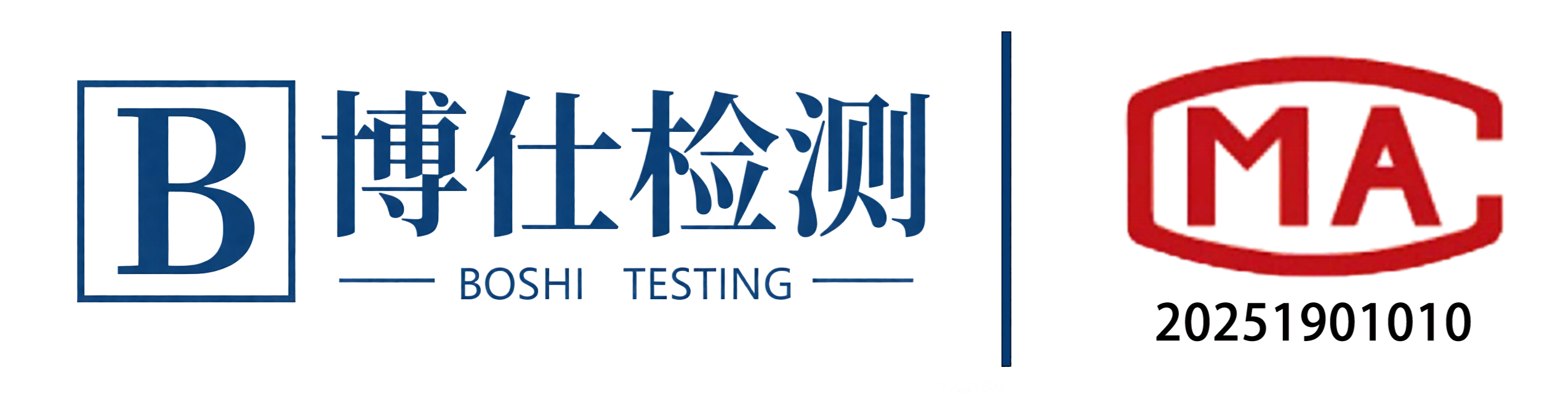 博仕检测